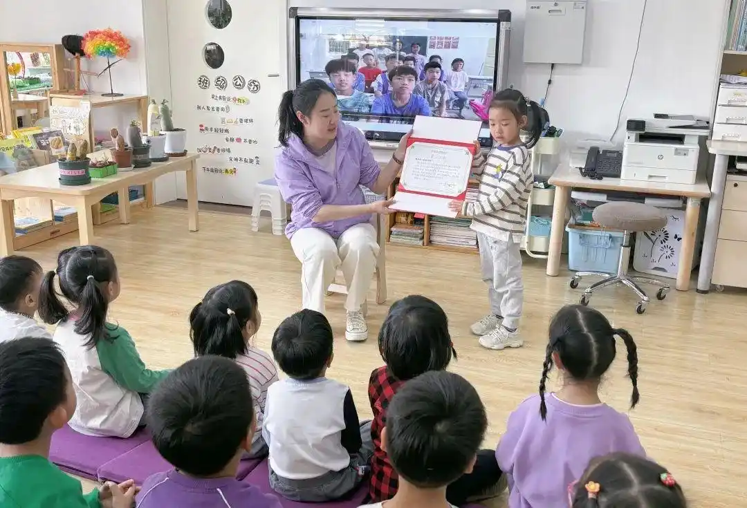 富力桃园幼儿园小小举动大大能量