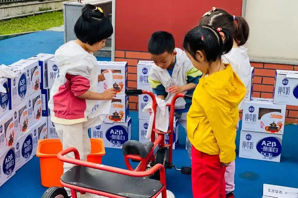 富力桃园幼儿园小小举动大大能量
