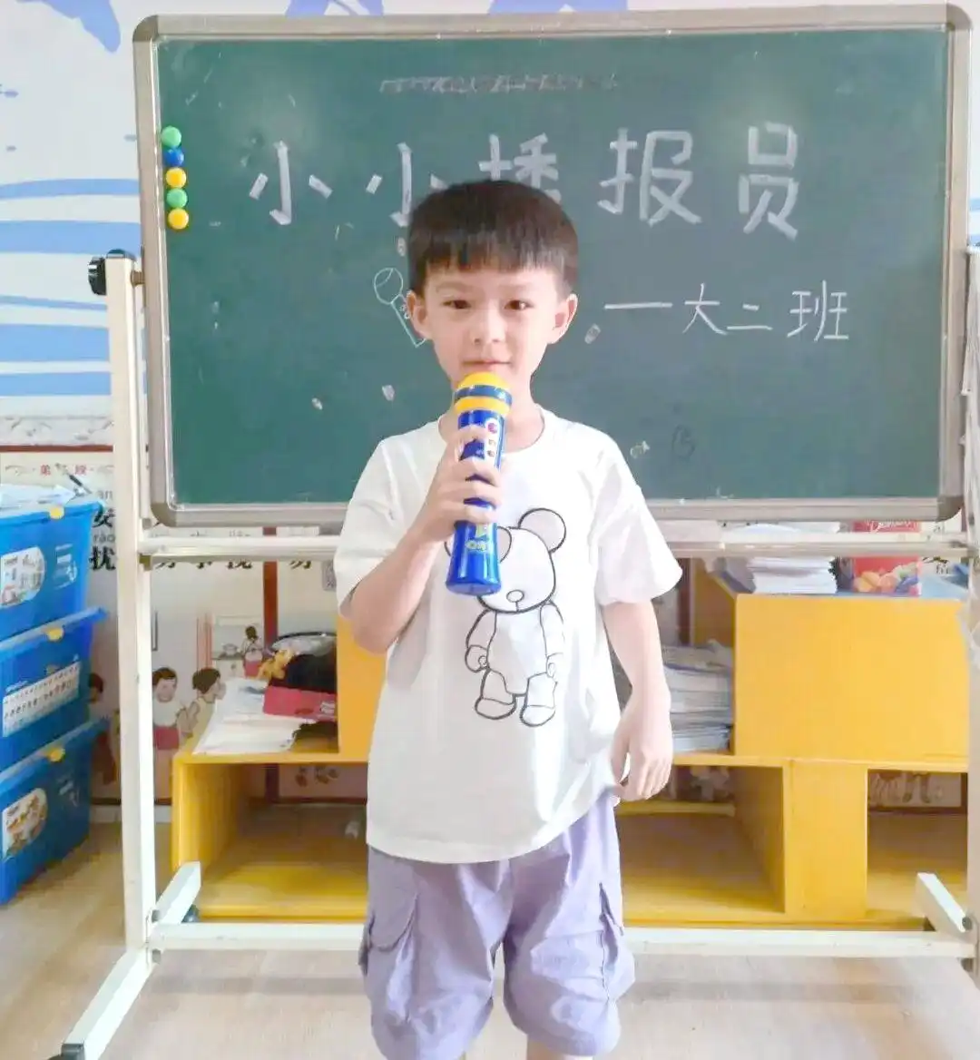 幼儿园“小小播报员”活动：孩子们展示风采的平台