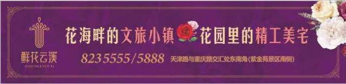 唱响金昌好声音 展现金昌新形象——今年金昌对外宣传工作成果丰硕