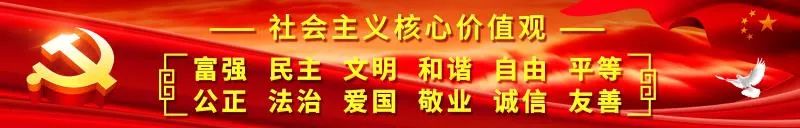 唱响金昌好声音 展现金昌新形象——今年我市对外宣传工作成果丰硕