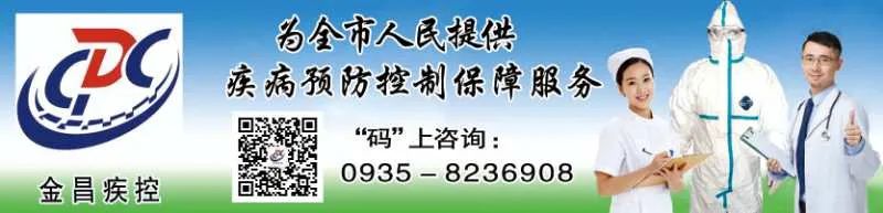 唱响金昌好声音 展现金昌新形象——今年我市对外宣传工作成果丰硕