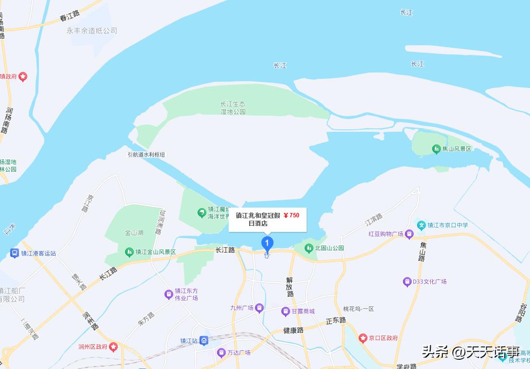 可惜！镇江这家高端酒店破产第四次拍卖，才1.8亿都没有人接盘
