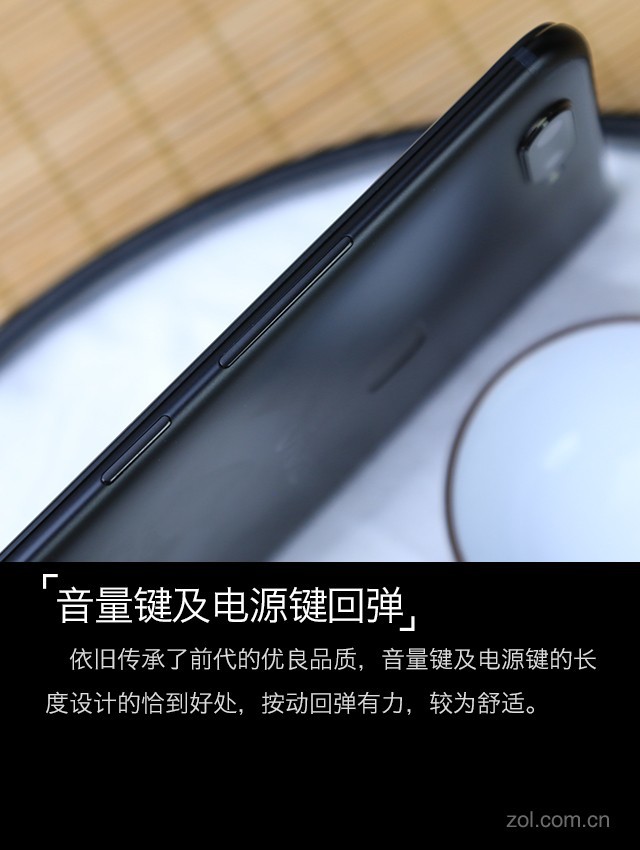 vivo X20Plus评测：有了它iPad更没市场