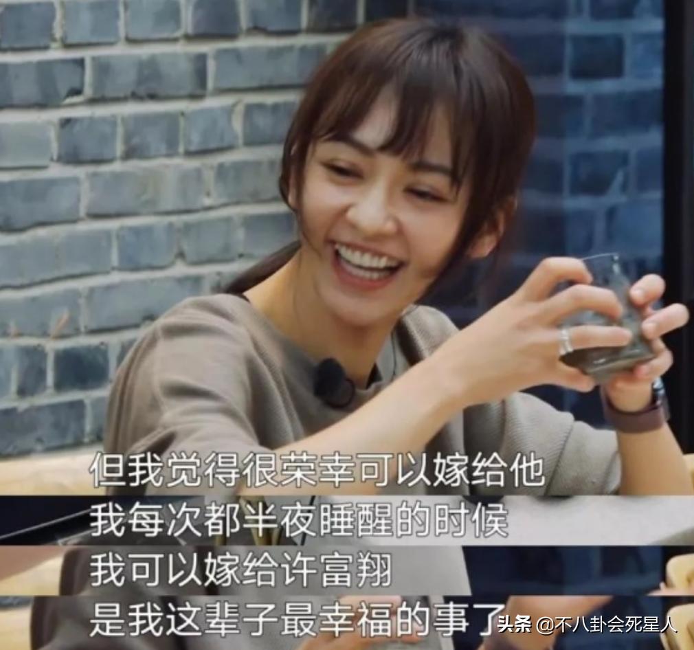 曾红极一时的台湾女星：林心如、贾静雯辛苦养家，陈乔恩恋爱脑