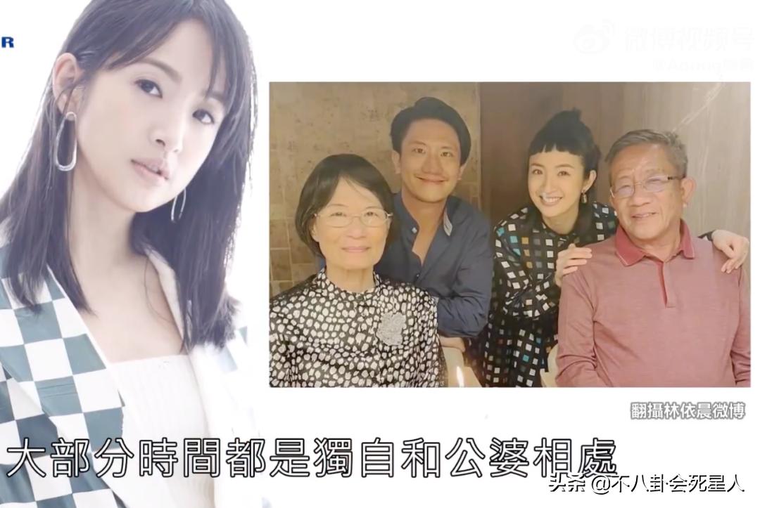 曾红极一时的台湾女星：林心如、贾静雯辛苦养家，陈乔恩恋爱脑