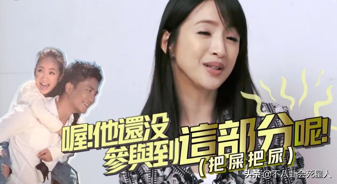 曾红极一时的台湾女星：林心如、贾静雯辛苦养家，陈乔恩恋爱脑