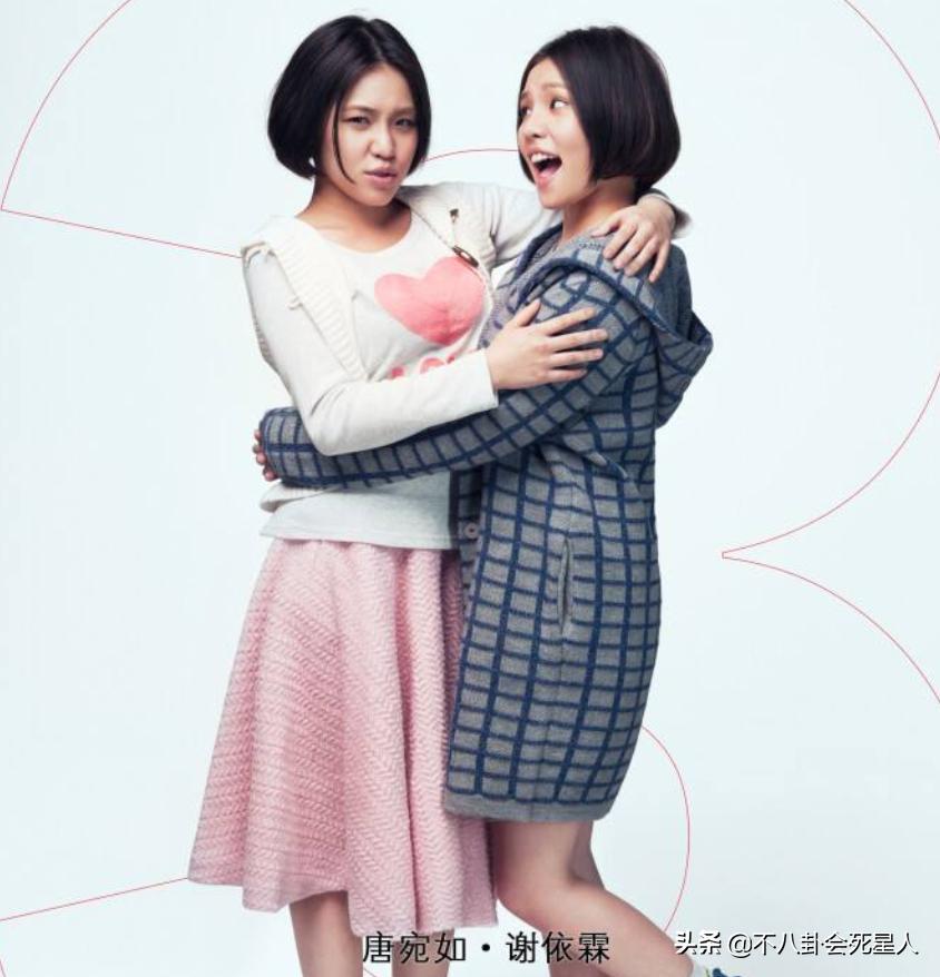曾红极一时的台湾女星：林心如、贾静雯辛苦养家，陈乔恩恋爱脑