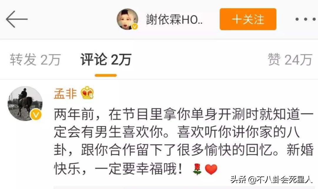 曾红极一时的台湾女星：林心如、贾静雯辛苦养家，陈乔恩恋爱脑