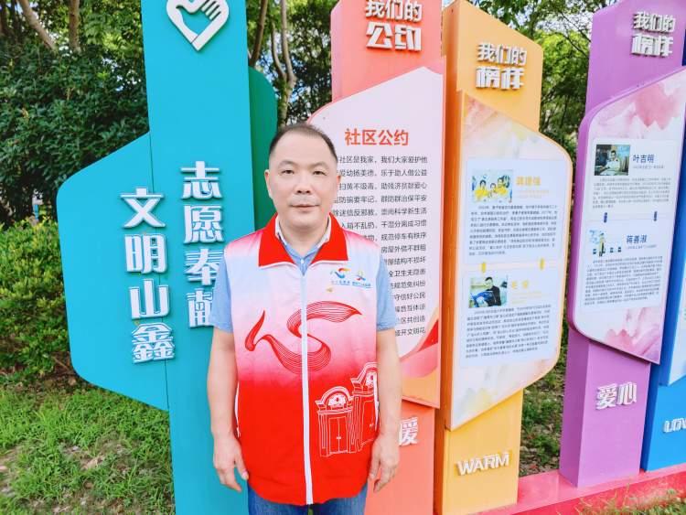 他们共同诠释了城市的精神品格 2025感动上海年度人物揭晓