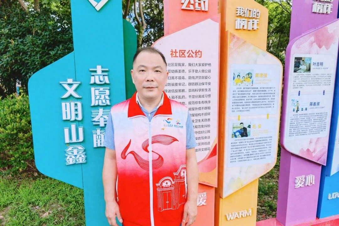 致敬！2025“感动上海”年度人物揭晓