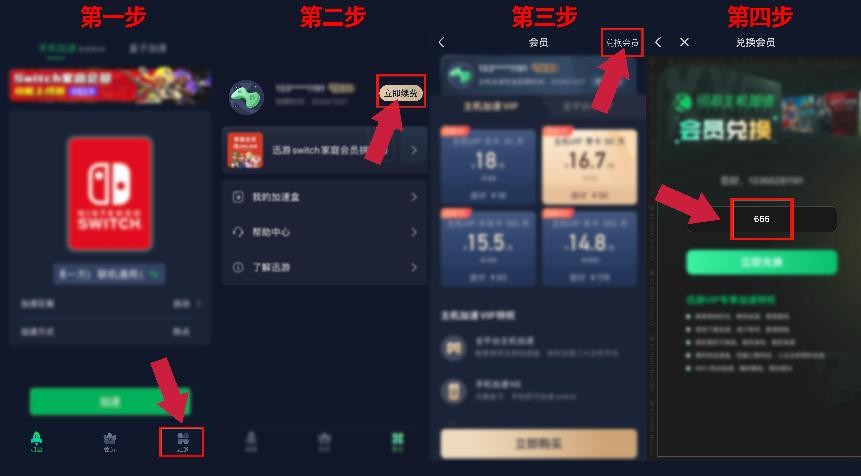 使命召唤：黑色行动7公开测试，PS、XBOX联机延迟卡顿解决方法
