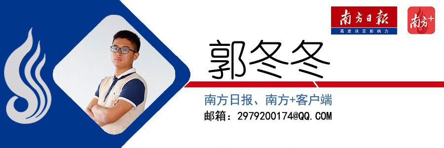 中山8所高中今年计划提供3352个指标生名额，这个镇区仅分配14个