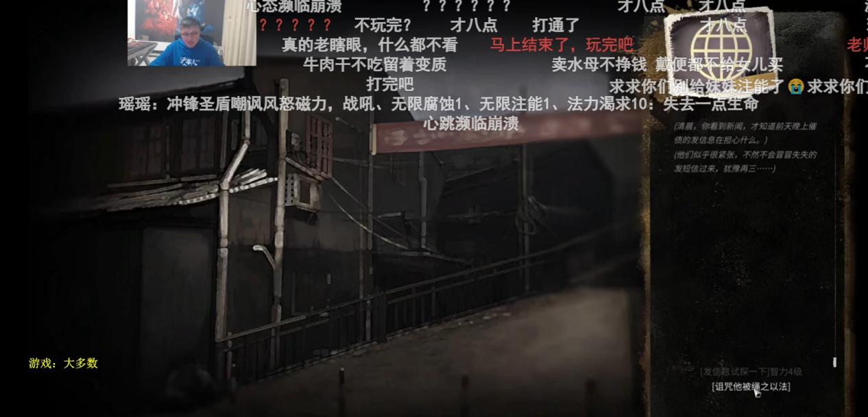 炉石凉了，没凉的炉石主播们怎么办？