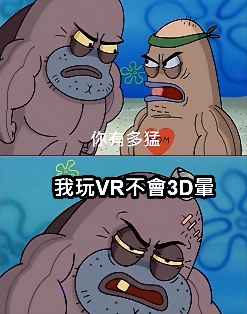 炉石凉了，没凉的炉石主播们怎么办？