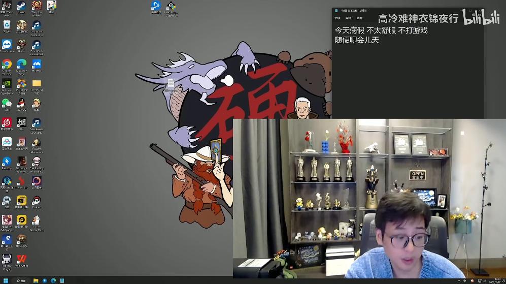 炉石凉了，没凉的炉石主播们怎么办？