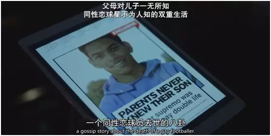 BBC这部神剧，揭露了国内外新闻行业的通病