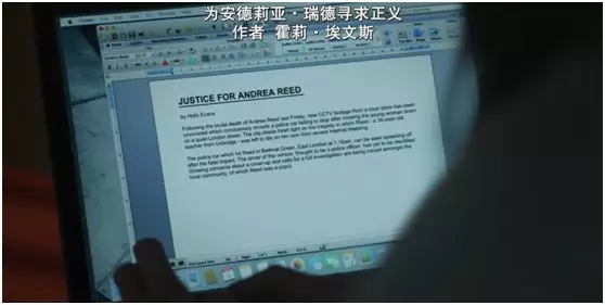 BBC这部神剧，揭露了国内外新闻行业的通病