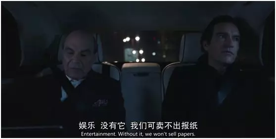 BBC这部神剧，揭露了国内外新闻行业的通病