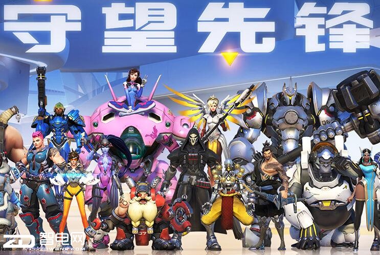 打守望先锋还要看配置？神舟战神Z8带你乘风破浪