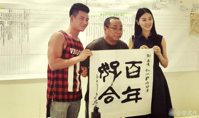 小兵张嘎的娇妻竟是“丑娘”张少华的孙女
