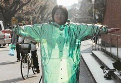 量子隐身衣效果好逼真啊 浙大量子隐身衣骗局差点让文化人都信了