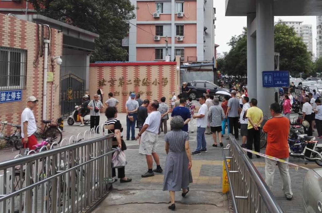 独家 | 揭秘“毒跑道”频现的背后