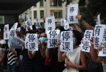 独家 | 揭秘“毒跑道”频现的背后