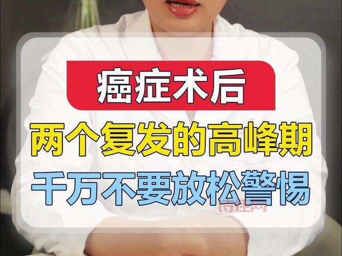 突发！青岛发现2例患者，千万不要放松警惕！