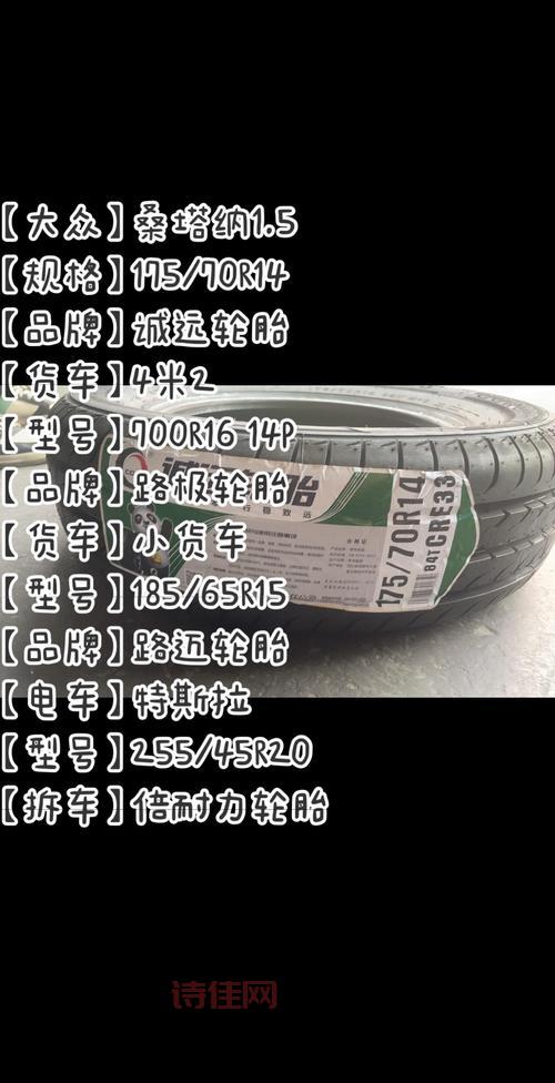 迈极康