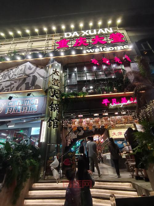 想吃半城正宗重庆火锅？这几家店千万别错过！