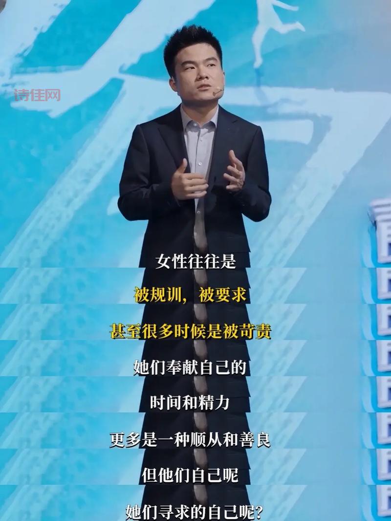 董宇辉走红的秘诀，人民网评说透了！