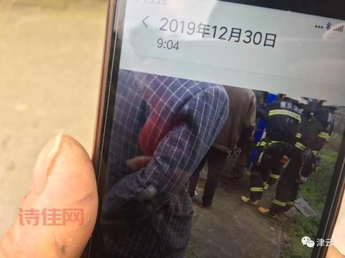 重庆一家6口呼救后续，事情最后怎么解决了？