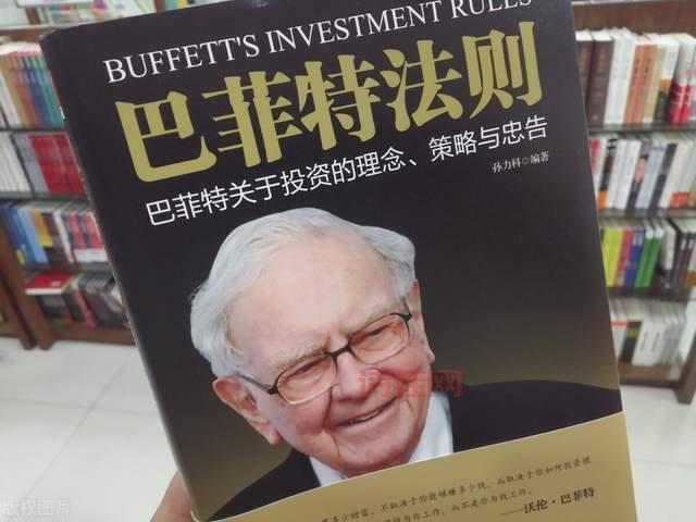 又是他？巴菲特午餐拍卖以1900万美元被神秘人拍下！