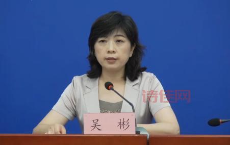 北京昌平社会面筛查出一病例！大家注意防护！