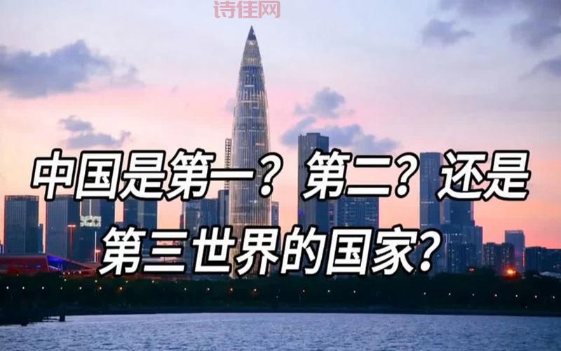 东南财经网怎么样？听听网友们怎么说！