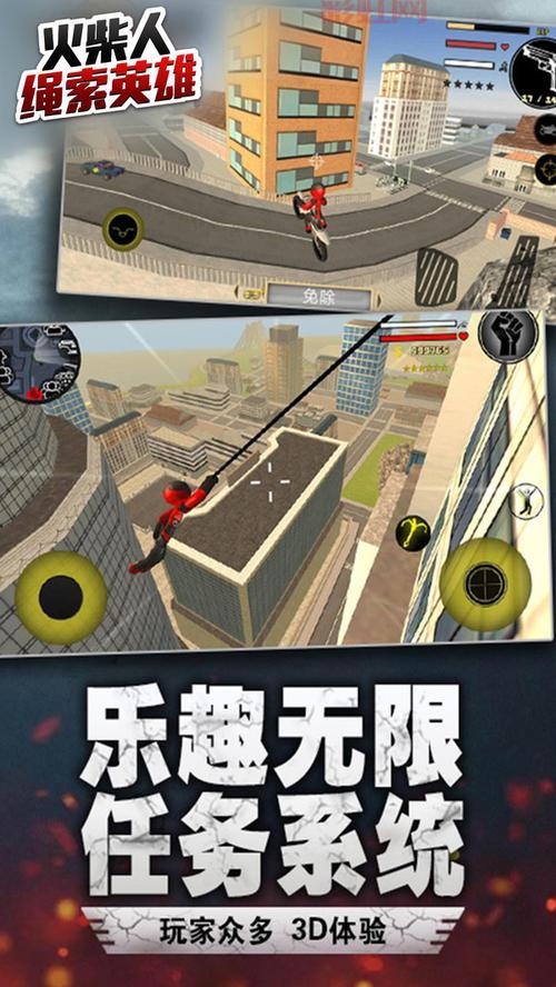 红警中文版破解版下载速度慢？教你一招满速下载！