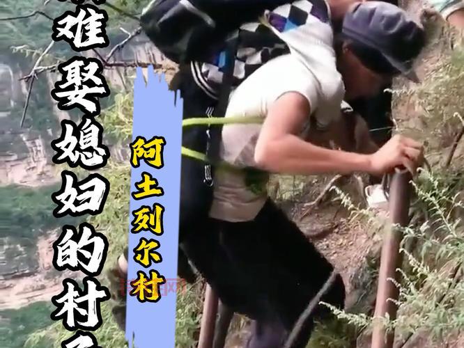 四川藏区全部脱贫，背后有哪些感人故事？