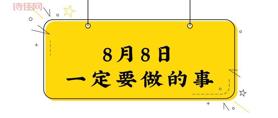 383改革最新消息，这些变化你一定要知道！