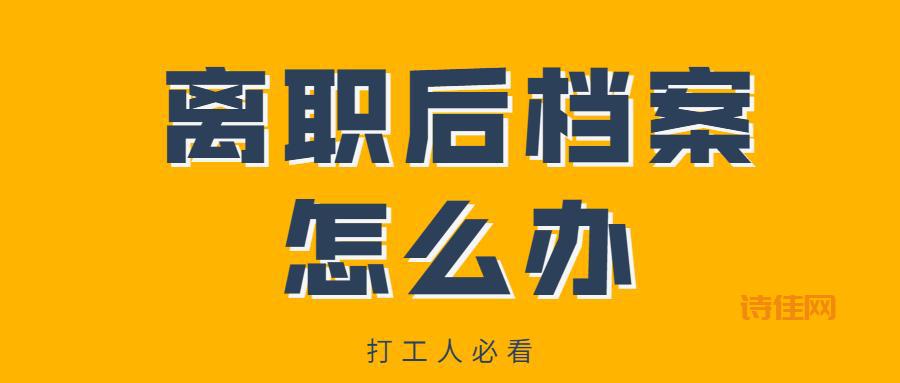 383改革最新消息，这些变化你一定要知道！