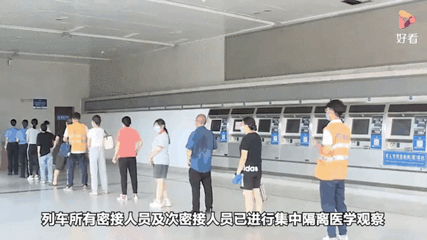 两列进京火车中断