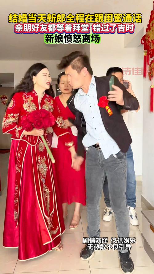 新郎被隔离新娘独自举行婚礼，太难了！