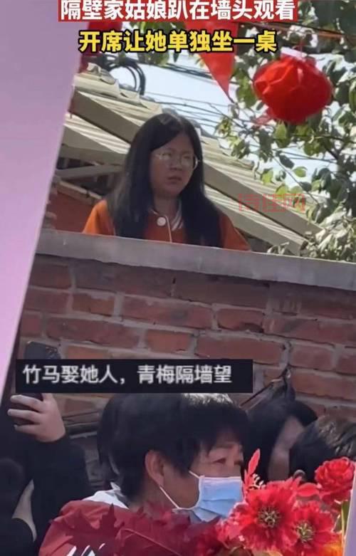 新郎被隔离新娘独自举行婚礼，太难了！
