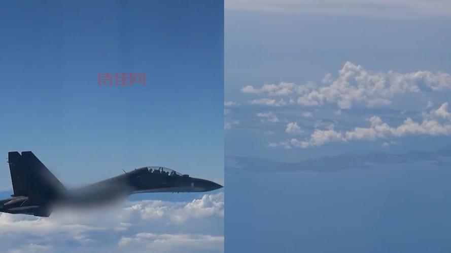 东部战区飞行员俯瞰澎湖列岛