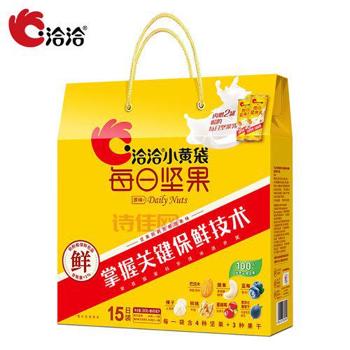 小黄袋好用吗？真实用户评价和使用反馈！