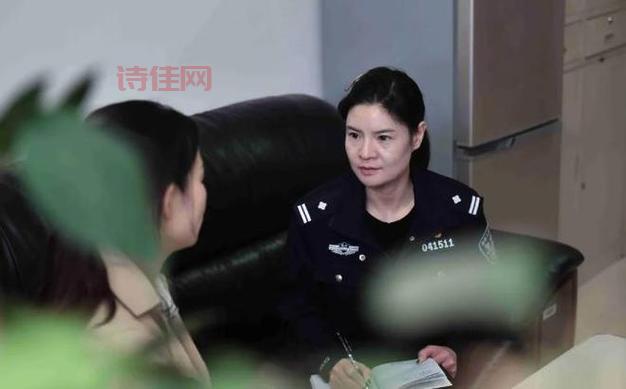 公安部 打拐