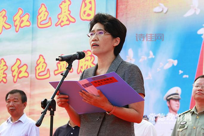 常德落马书记被双开！官方通报说了啥？