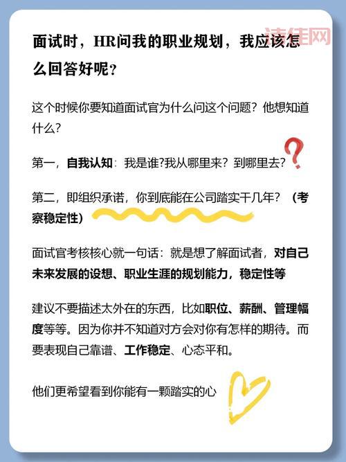 别再问我职务和收入！学校采集这些信息是违规的！