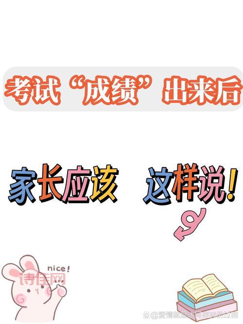 深圳中小幼停课通知来了！这些信息家长要知道！