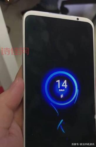 手机充电进入个位数时代